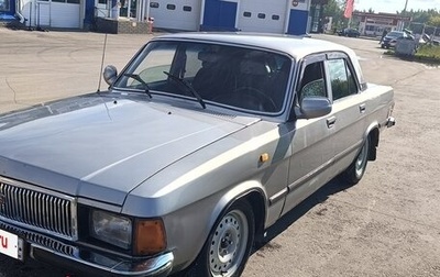 ГАЗ 3102 «Волга», 2005 год, 245 000 рублей, 1 фотография