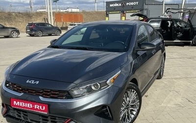KIA Forte III, 2022 год, 2 300 000 рублей, 1 фотография