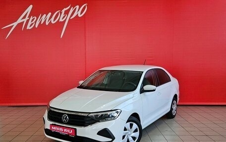 Volkswagen Polo VI (EU Market), 2020 год, 1 399 000 рублей, 1 фотография