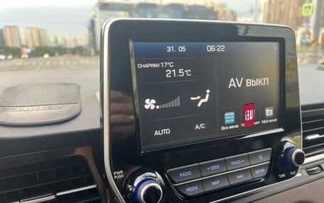 Hyundai Grand Starex Grand Starex I рестайлинг 2, 2020 год, 5 500 000 рублей, 3 фотография