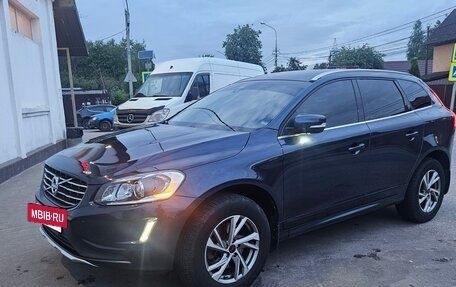 Volvo XC60 II, 2014 год, 2 550 000 рублей, 2 фотография