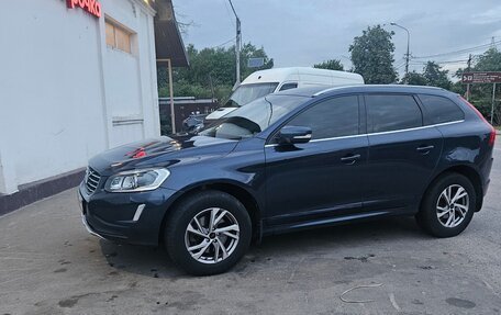 Volvo XC60 II, 2014 год, 2 550 000 рублей, 3 фотография