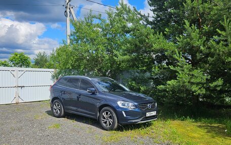 Volvo XC60 II, 2014 год, 2 550 000 рублей, 4 фотография
