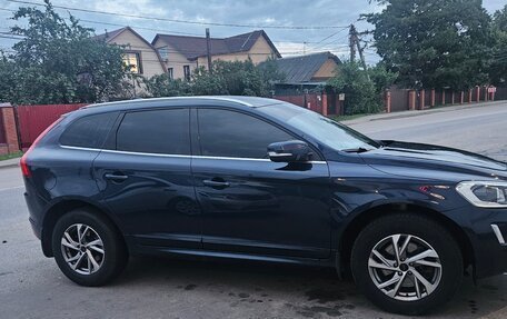 Volvo XC60 II, 2014 год, 2 550 000 рублей, 5 фотография