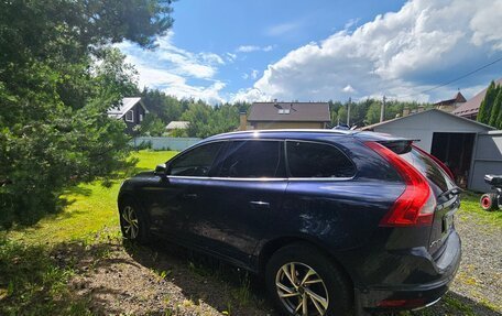 Volvo XC60 II, 2014 год, 2 550 000 рублей, 7 фотография