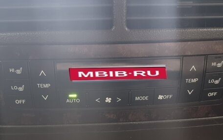 Toyota Land Cruiser 200, 2010 год, 3 800 000 рублей, 18 фотография