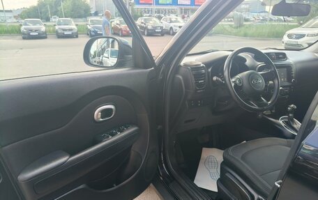 KIA Soul II рестайлинг, 2017 год, 1 320 000 рублей, 7 фотография