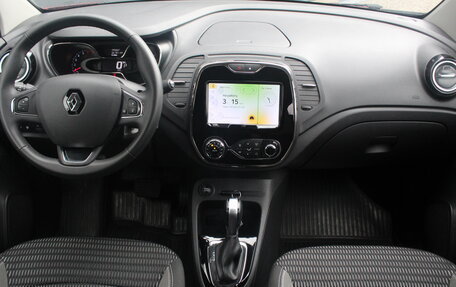 Renault Kaptur I рестайлинг, 2019 год, 1 550 000 рублей, 6 фотография