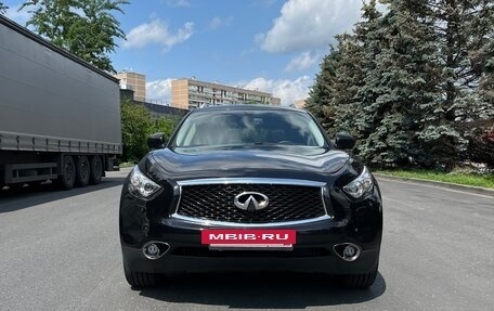 Infiniti QX70, 2013 год, 2 250 000 рублей, 3 фотография