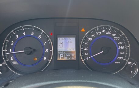 Infiniti QX70, 2013 год, 2 250 000 рублей, 15 фотография