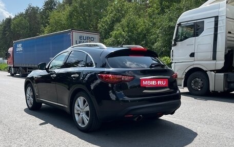 Infiniti QX70, 2013 год, 2 250 000 рублей, 8 фотография