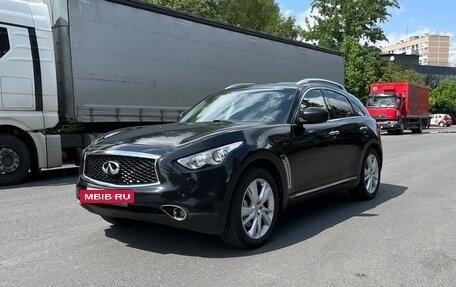 Infiniti QX70, 2013 год, 2 250 000 рублей, 11 фотография