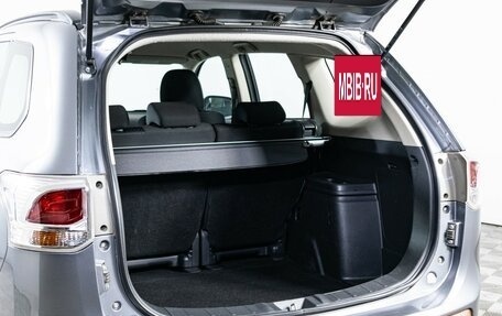 Mitsubishi Outlander III рестайлинг 3, 2012 год, 1 211 000 рублей, 9 фотография