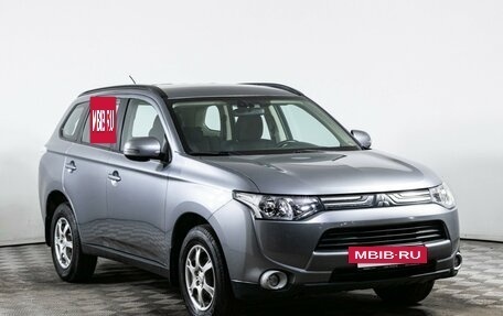 Mitsubishi Outlander III рестайлинг 3, 2012 год, 1 211 000 рублей, 3 фотография