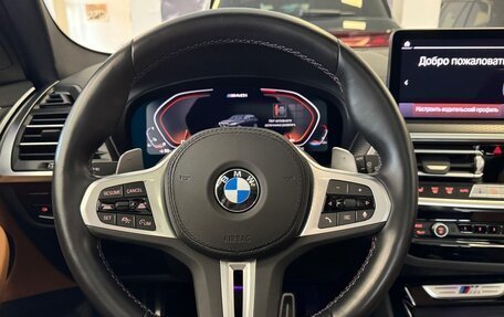 BMW X3, 2023 год, 7 250 000 рублей, 10 фотография