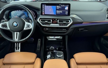 BMW X3, 2023 год, 7 250 000 рублей, 9 фотография