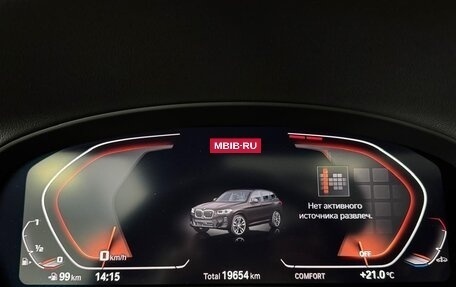 BMW X3, 2023 год, 7 250 000 рублей, 11 фотография