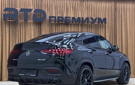 Mercedes-Benz GLE Coupe AMG, 2025 год, 16 700 000 рублей, 4 фотография