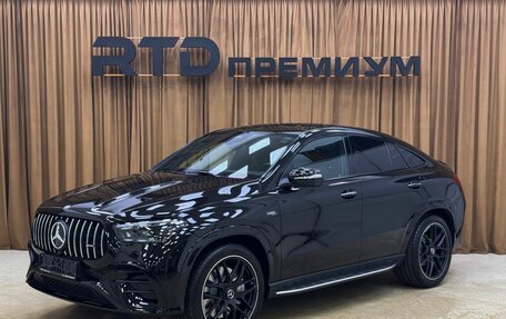Mercedes-Benz GLE Coupe AMG, 2025 год, 16 700 000 рублей, 2 фотография