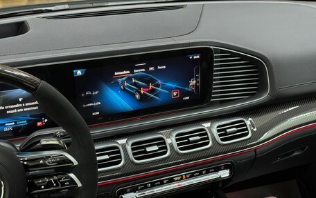 Mercedes-Benz GLE Coupe AMG, 2025 год, 16 700 000 рублей, 19 фотография