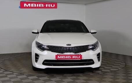 KIA Optima IV, 2016 год, 1 649 990 рублей, 2 фотография