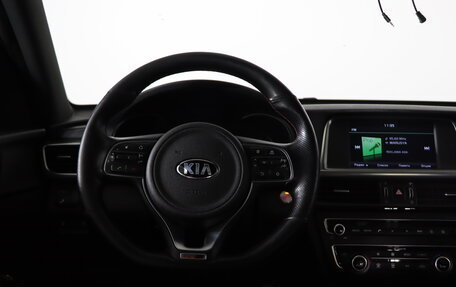 KIA Optima IV, 2016 год, 1 649 990 рублей, 10 фотография