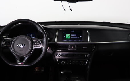 KIA Optima IV, 2016 год, 1 649 990 рублей, 13 фотография