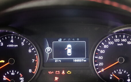 KIA Optima IV, 2016 год, 1 649 990 рублей, 18 фотография