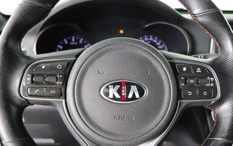 KIA Optima IV, 2016 год, 1 649 990 рублей, 11 фотография