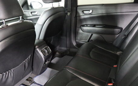 KIA Optima IV, 2016 год, 1 649 990 рублей, 24 фотография