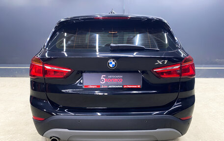 BMW X1, 2016 год, 1 900 000 рублей, 5 фотография