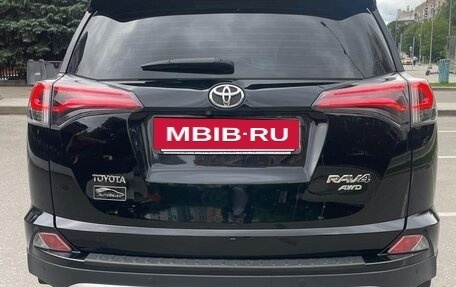 Toyota RAV4, 2017 год, 2 500 000 рублей, 3 фотография