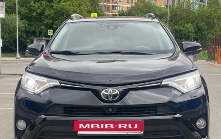 Toyota RAV4, 2017 год, 2 500 000 рублей, 2 фотография