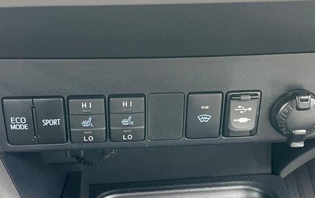 Toyota RAV4, 2017 год, 2 500 000 рублей, 8 фотография