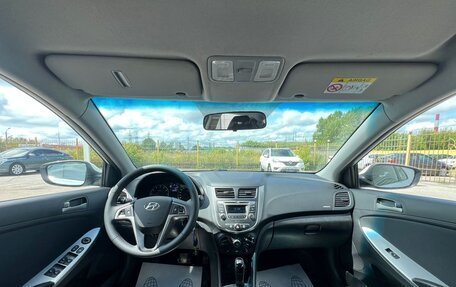 Hyundai Solaris II рестайлинг, 2016 год, 1 099 000 рублей, 8 фотография