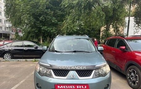 Mitsubishi Outlander III рестайлинг 3, 2007 год, 1 060 000 рублей, 3 фотография