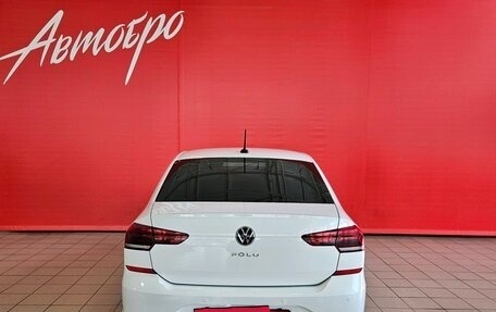 Volkswagen Polo VI (EU Market), 2020 год, 1 399 000 рублей, 4 фотография