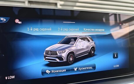 Mercedes-Benz GLE AMG, 2025 год, 18 490 000 рублей, 22 фотография