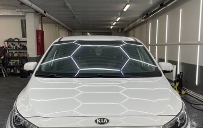 KIA Carnival III, 2019 год, 2 449 000 рублей, 1 фотография