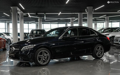 Mercedes-Benz C-Класс, 2018 год, 2 980 000 рублей, 1 фотография