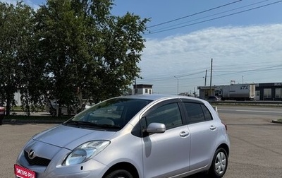 Toyota Vitz, 2008 год, 650 000 рублей, 1 фотография