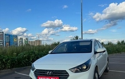 Hyundai Solaris II рестайлинг, 2018 год, 1 550 000 рублей, 1 фотография