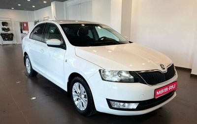 Skoda Rapid I, 2015 год, 965 000 рублей, 1 фотография