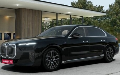 BMW 7 серия, 2025 год, 19 995 000 рублей, 1 фотография