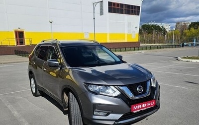 Nissan X-Trail, 2019 год, 2 390 000 рублей, 1 фотография
