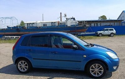 Ford Fiesta, 2005 год, 420 000 рублей, 1 фотография
