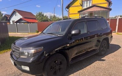 Toyota Land Cruiser 200, 2010 год, 3 499 999 рублей, 1 фотография