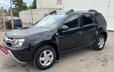 Renault Duster I рестайлинг, 2015 год, 1 249 000 рублей, 1 фотография