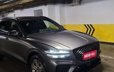 Genesis GV70, 2021 год, 4 220 000 рублей, 1 фотография