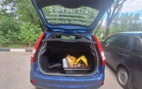 Ford Fiesta, 2006 год, 340 000 рублей, 6 фотография